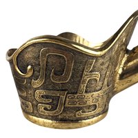 Vintage Chinese Brass Silk Iron: Collectible Decor