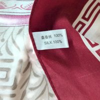 Large Vintage Silk Scarf with Asian Pottery Print, Chinoiserie Dragon Motif Square Scarf in Red and Pink, 42 Inch Womens Head Scarf Shawl