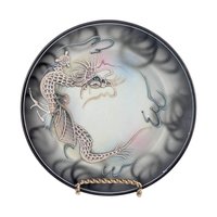 Vintage Japanese Dragon Plates, Set of 4, Moriage Lusterware Ceramic Salad Dessert Plates, Made in Japan