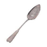 Vintage 1776-1976 Rogers Silverplate Bicentennial Dessert Server