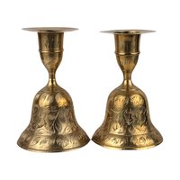 Vintage Brass Bell Candle Holders: Etched Floral Design, 4" Tall