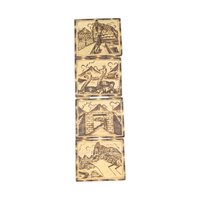 Vintage Peruvian Wood Burned Wall Art: Set of 4 Pyrography Folk Art Panels