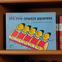 Vintage 1972 The Five Chinese Brothers: Claire Huchet Bishop Softcover Book
