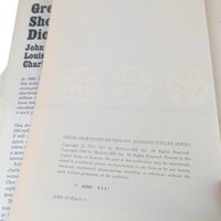 Vintage 1971 Gregg Shorthand Dictionary: Diamond Jubilee Series Secretarial Reference