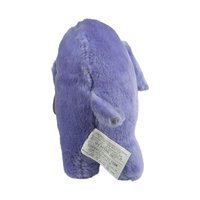Vintage 1978 Eugene the Elephant Plush: Mighty Star Animal Crackers Comic Toy