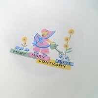 Vintage "Mary Mary Quite Contrary" Childs Bowl: GW Company Nursery Rhyme Collectible
