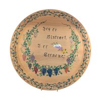 Vintage 1956 Hand Painted Wood Plate: Scandinavian Folk Art, Grapevine Decor