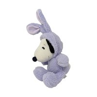 Vintage Hallmark Snoopy Plush: Peanuts Dog in Purple Bunny Suit