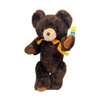 Vintage 1978 Dakin Nature Babies Bear: Jointed Brown Teddy Bear Stuffed Animal