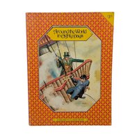 Vintage 1979 "Around the World in Eighty Days": Jules Verne Illustrated Children's Book