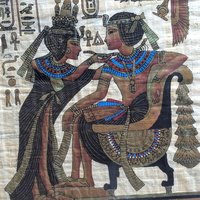 Vintage Egyptian Papyrus Painting: King Tut and Ankhesenamun