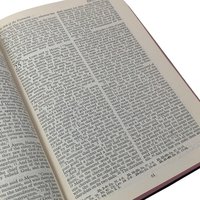 Vintage 1952 Holy Bible: Thomas Nelson & Sons With Helps Edition