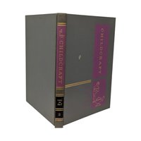 Vintage 1965 Childcraft Book Set: Poems, Stories, and Make & Do Lot