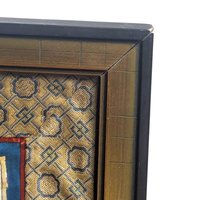 Vintage Chinese Silk Embroidery: Framed Auspicious Symbols