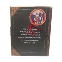 Vintage 1995 Muffy Mouse Limited Edition Christmas in Package: North American Bear Co