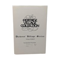 Vintage 1988 Poulterer Shop: Dept 56 Dickens Village House