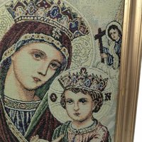 Vintage Jacques Sefop Padded Tapestry: Virgin Mary & Child Framed Religious Art
