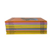 1984 Dinosaur Library Hardcover Collection: Rupert Oliver Rourke Enterprises