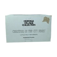 Vintage 1987 The Tower Cafe Building: Dept 56 Christmas in the City