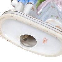 Vintage Mid-Century Figural Couple Lamp Made in Japan