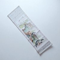 Vintage Great Wall of China Scroll Print