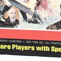 1983 Time Magazine The Game