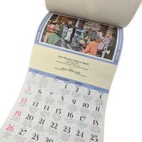 1969 Daily Bible Studies Calendar: Good Shepherd Lutheran Church