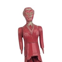 1940s Renwal Plastic Dollhouse Figures: Mother No 43 and Father No 44