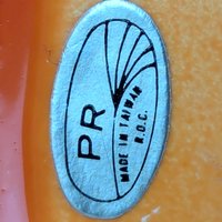 Vintage PR Halloween Jack O Lantern Light