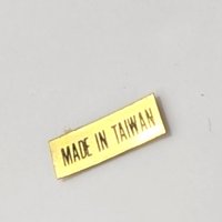 Vintage Christmas Around the World Bear Snowball Candy Jar