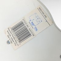 Vintage 1987 Telco Animated Motion-ette Caroler Boy