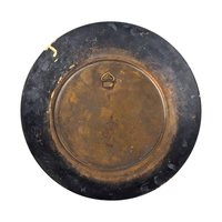 Vintage Egyptian Brass Plate: Sphinx & Pyramids Wall Hanging