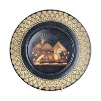 Vintage Egyptian Brass Plate: Sphinx & Pyramids Wall Hanging