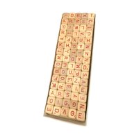 1966 Scrabble RSVP Board Game