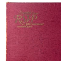 1966 Scrabble RSVP Board Game