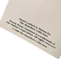 1988 Bessie Pease Gutmann "Love is Blind" Porcelain Doll