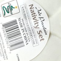 1998 Hermitage Pottery Ceramic Nativity Figurine