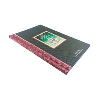 1982 'A Cup of Christmas Tea' by Tom Hegg Hardcover Book