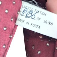 Limited Edition Harlequin Jester Plush Rabbit