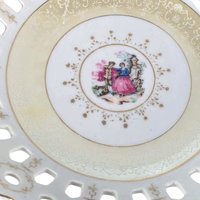 Vintage Arnart Porcelain Pedestal Bowl (M4036)