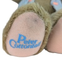 Vintage Applause Peter Cottontail Plush Bunny