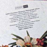 1968 "Just Right" by Lilian Moore Hardcover Book