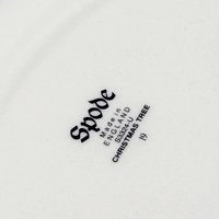 Vintage Spode Christmas Tree Cookies for Santa Plate