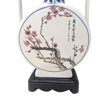 Vintage Large Blue and White Porcelain Moon Flask Vase