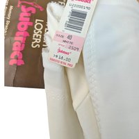 1979 DuPont Subtract Firm Control Briefs