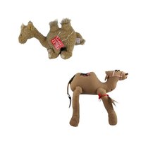 Vintage Camel Plush Collection - Gund & Handmade