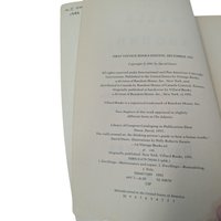 1992 The Walls Around Us by David Owen