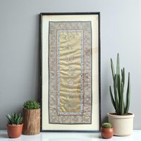 Vintage Silk Embroidery Oriental Wall Hanging