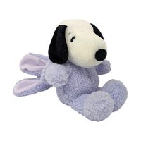 Vintage Hallmark Snoopy Plush with Hooded Outfit