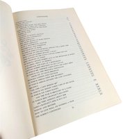 1958 'Vanity Fair' by William Makepeace Thackeray Hardcover Book